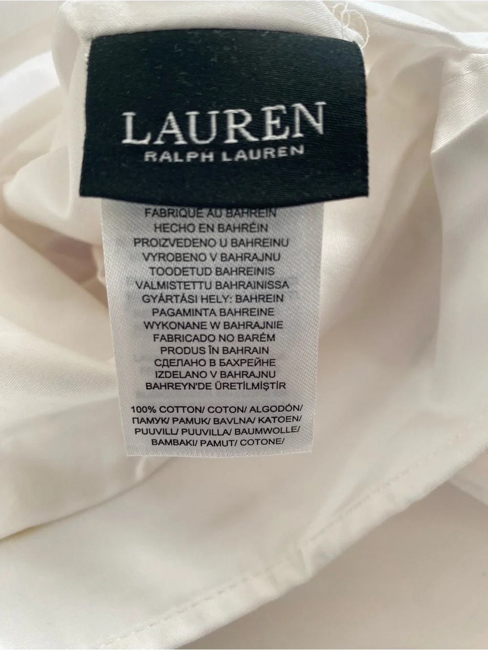 Ralph Lauren White Duvet Cover Spencer Border Full/Queen 100% Cotton $335